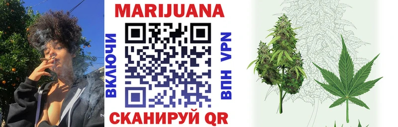 Цена Высоцк A-PVP  Амфетамин  Гашиш 