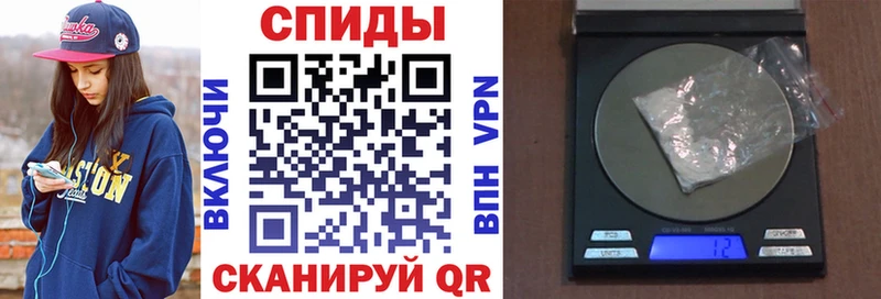 Амфетамин VHQ  как найти закладки  Высоцк 