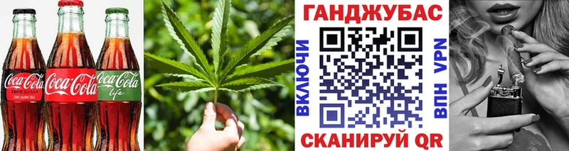 Еда ТГК марихуана  дарнет шоп  Высоцк 