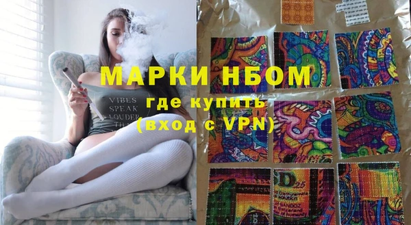 винт Верея