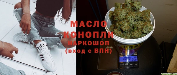 a pvp Волоколамск