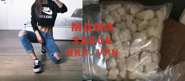 a pvp Волоколамск