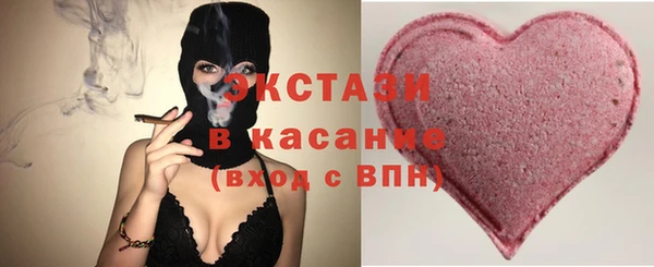 a pvp Волоколамск
