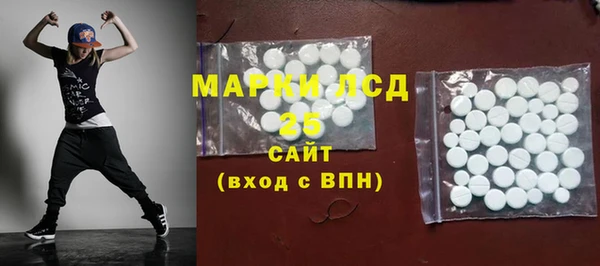 a pvp Волоколамск