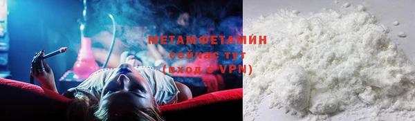 a pvp Волоколамск