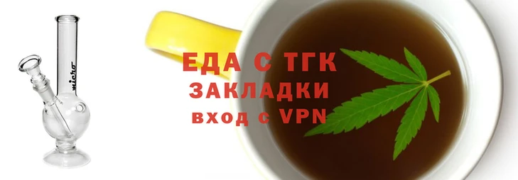 сатива Верхний Тагил