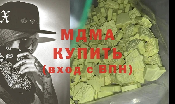 a pvp Волоколамск