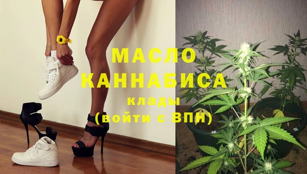 винт Верея