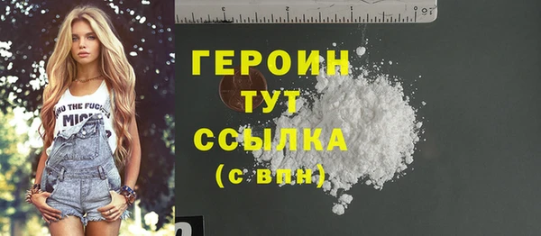 a pvp Волоколамск