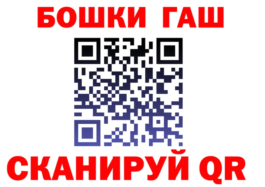 МДМА кристаллы как войти площадка mega Высоцк